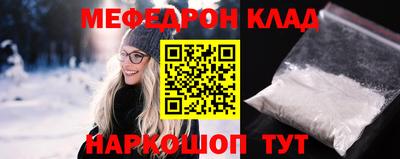 ешки Кинель