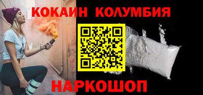 ALPHA-PVP Кингисепп