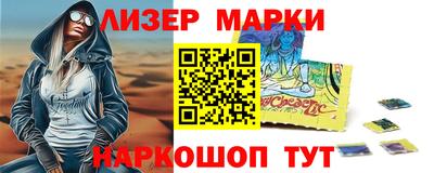ALPHA-PVP Кингисепп