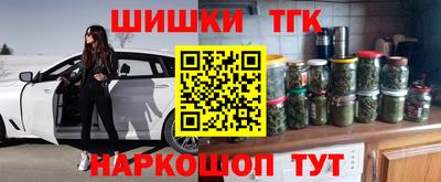 ешки Кинель