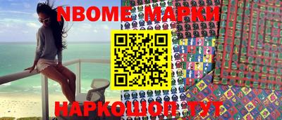 ALPHA-PVP Кингисепп
