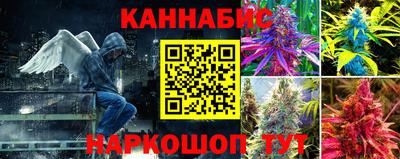 ешки Кинель