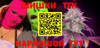 ALPHA-PVP Кингисепп