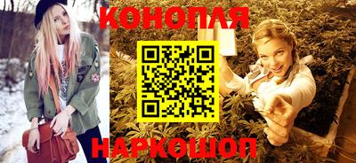 молекула духа Кимры