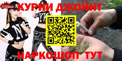 ешки Кинель
