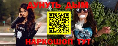 ALPHA-PVP Кингисепп