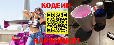 ешки Кинель
