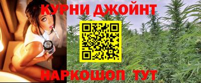 ешки Кинель