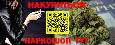 ALPHA-PVP Кингисепп