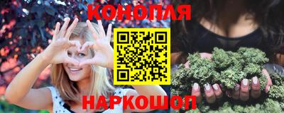 молекула духа Кимры