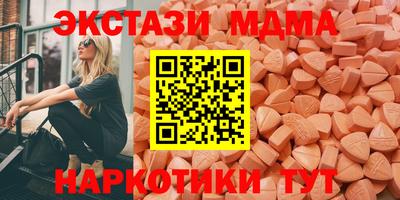 ALPHA-PVP Кингисепп