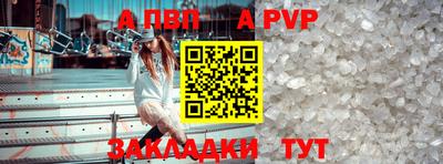 ешки Кинель