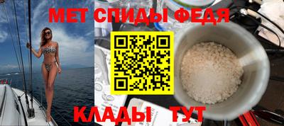 ешки Кинель