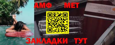 ALPHA-PVP Кингисепп