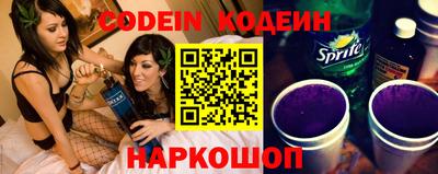 ALPHA-PVP Кингисепп