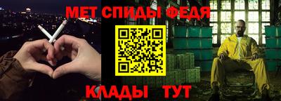 ешки Кинель