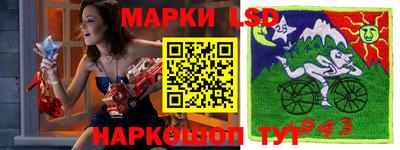 молекула духа Кимры