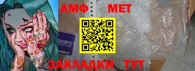 ешки Кинель