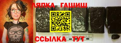 ешки Кинель