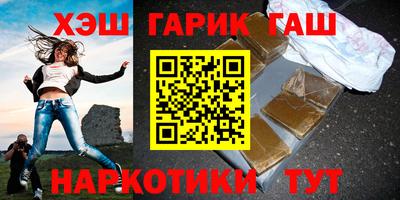ешки Кинель