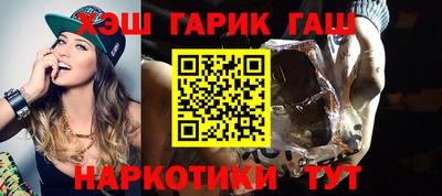 ешки Кинель
