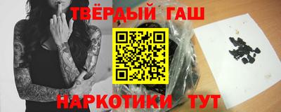молекула духа Кимры