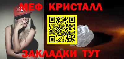 молекула духа Кимры